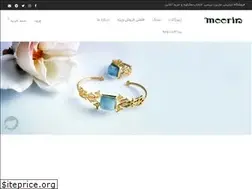Sites similar to maarin.ir