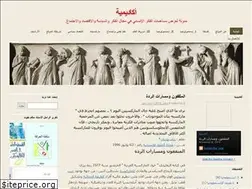 Sites similar to maarouf66.wordpress.com