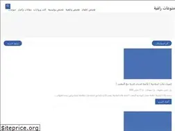 Sites similar to maarouf95.com