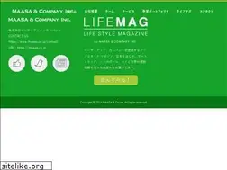 Sites similar to maasa.co.jp