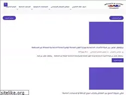Sites similar to maashytaameny.blogspot.com