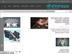 Sites similar to maasikolog.co.il