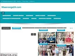 Sites similar to maasranga24.com