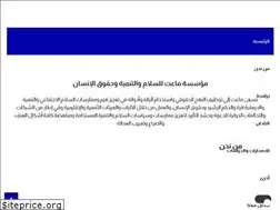 Sites similar to maatpeace.org