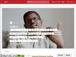 Sites similar to maatram.org