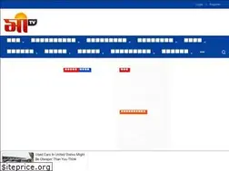 Sites similar to maatv.in