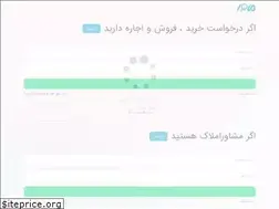 Sites similar to maava.ir