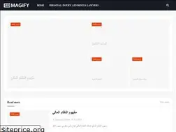 Sites similar to maawsou3a.blogspot.com