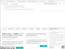 Sites similar to maaya-kawashima.info