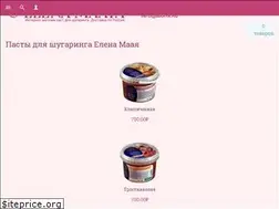 Sites similar to maaya.ru