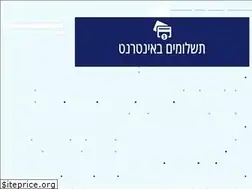 Sites similar to maayanot-ziv.com