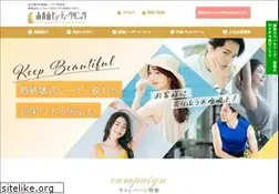 Sites similar to mab-c.jp