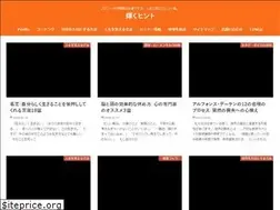 Sites similar to mab-log.com