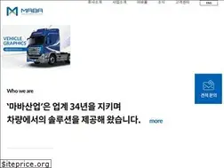 Sites similar to mabadesign.co.kr