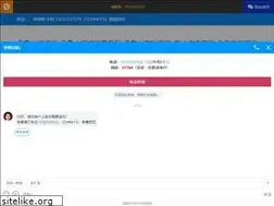 Sites similar to mabaita.com