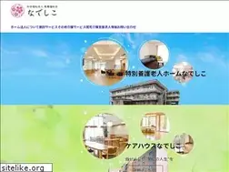 Sites similar to mabashi.org
