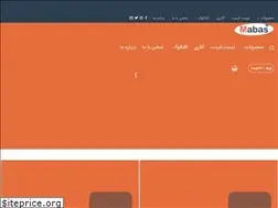 Sites similar to mabasplastic.ir