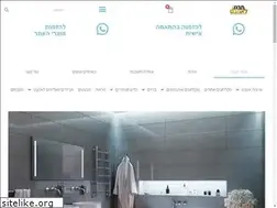 Sites similar to mabat-ambat.co.il