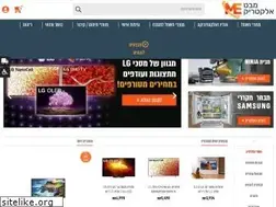 Sites similar to mabatelectric.com
