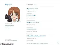 Sites similar to mabbs.github.io