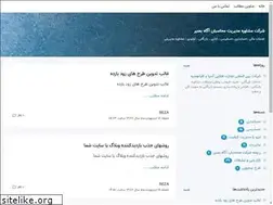 Sites similar to mabcompany.blogsky.com