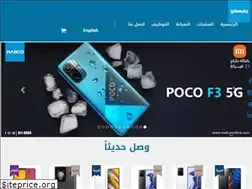 Sites similar to mabcoonline.com