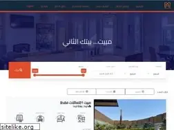 Sites similar to mabeet.ps