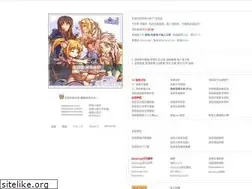 Sites similar to mabibook.com
