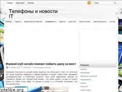 Sites similar to mabila.kharkov.ua