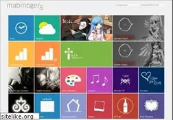 Sites similar to mabinoger.com