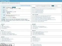 Sites similar to mabinogi.pe.kr