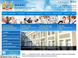 Sites similar to mabit.com.ua