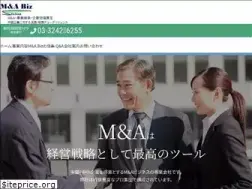 Sites similar to mabiz.jp