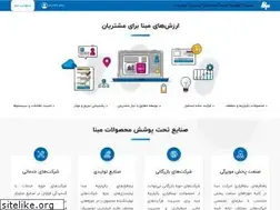 Sites similar to mabna.net