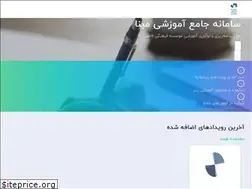 Sites similar to mabna.school