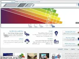 Sites similar to mabnachp.ir