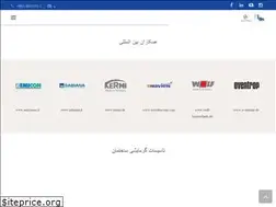 Sites similar to mabnaheating.ir
