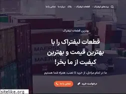 Sites similar to mabnam.com