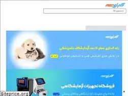 Sites similar to mabnamed.com