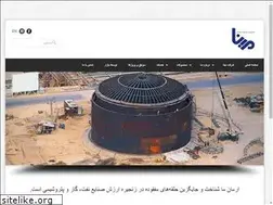 Sites similar to mabnaprocess.com