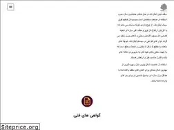 Sites similar to mabnasaz.com