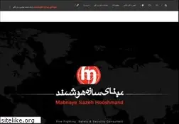 Sites similar to mabnasazeh.com