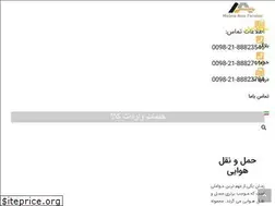 Sites similar to mabnasia.com