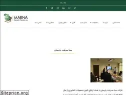Sites similar to mabnasp.com