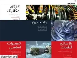 Sites similar to mabnatouss.com