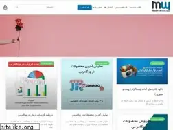 Sites similar to mabnawp.ir