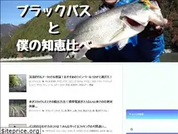 Sites similar to mabofish.com