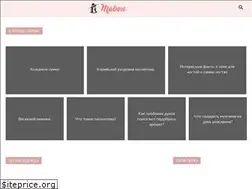 Sites similar to mabon.ru