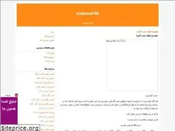 Sites similar to mabood786.blogfa.com