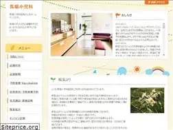 Sites similar to maborishounika.com